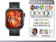 华为WATCH FIT 4 Pro智能手表限时特惠