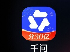 阿里拟于2026年2月16日开源升级版千问大模型Qwen3.5