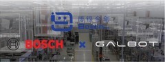 博银合创完成近3亿元Pre-A轮融资，加速工业具身智能规模化落地
