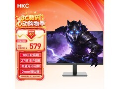 HKC显示器MB27V29F到手仅553元