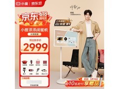 小度添添闺蜜机4K智能终端