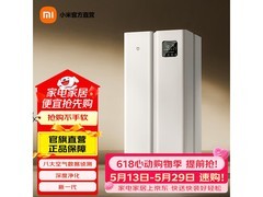 米家AC - M26 - SC空气净化器Ultra增强版特惠