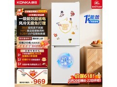 康佳199双开冰箱风冷无霜，到手仅999元