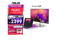华硕PA279CRV 4K专业显示器特惠