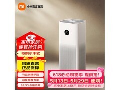 米家5S空气净化器高能实用，低至868元