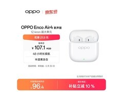 OPPO Enco Air4新声版耳机优惠低至91.03元