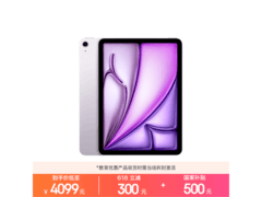 京东热售Apple iPad Air 11，直降300！