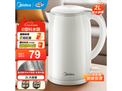 美的2L快沸电水壶74.7元