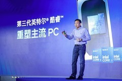 重塑主流PC，第三代英特尔酷睿开启全民AI轻薄本时代