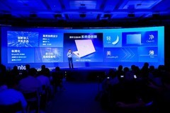 重塑主流PC，第三代英特尔酷睿开启全民AI轻薄本时代