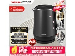 东芝1L电热水壶，京东到手仅198元