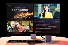 摩尔线程重磅发布MTT AICUBE：搭载全域智能体“小麦”，打造家庭AI中枢