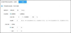 事业单位考试系统：科普到涉密招聘，优考试全场景覆盖