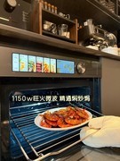 2026嵌入式微蒸烤一体机选购指南：四款机型硬核横测，帮你一次选对