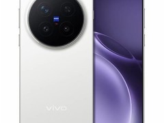 vivo X300 Pro通信版直降千元