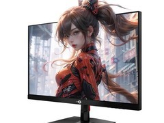 泰坦军团24.5英寸P2510G2显示器低至449元