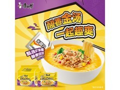 康师傅金汤肥牛面五连包，满减满折后13.9元速囤！