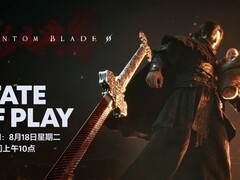 影之刃零登陆PS全球State of Play，甄子丹监制武侠大作出海
