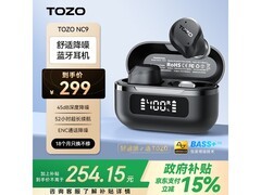 TOZO降噪蓝牙耳机，京东9折到手242元