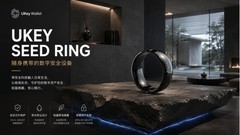 助记词到底该怎么存？卡片、指环与钛金属板恢复方案解析