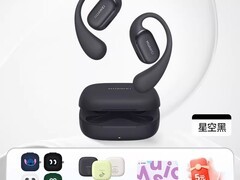 华为FreeArc耳机直降180元