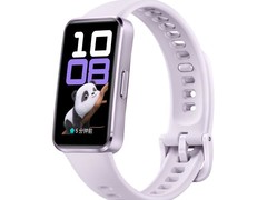 华为手环10 NFC版补贴促销低至160元