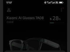 小米AI眼镜推新固件：新增扫码支付、语音记录等多项实用功能