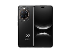 华为 nova 14 Ultra 512GB 曜金黑手机热卖