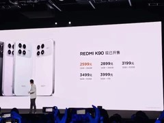 Redmi K90标准版发布：骁龙8至尊+7100mAh，2599元起