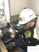 KM预测性维护诊断服务