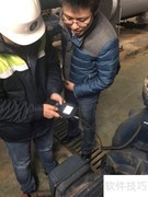 KM预测性维护诊断服务