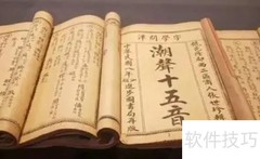 潮汕方言常用口头禅盘点