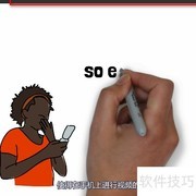 arctime汉字转拼音方法