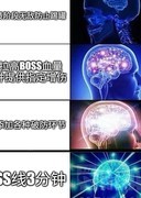 世界弹射物语：超狐配队攻略