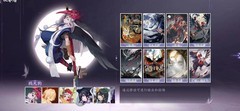阴阳师：百闻牌式神梯度解析