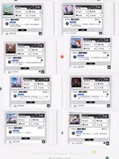 百分之一毒厄超弦配队推荐