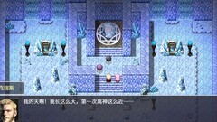 神律：盗贼工会任务全攻略