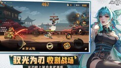 合金弹头：觉醒新手攻略