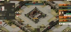 三国志·战棋版：掠夺与守城攻略