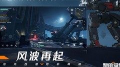 黎明觉醒：生机强化成本揭秘