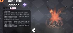 弹力果冻S9无尽阵容攻略