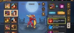 三国战纪：天乾麒麟解析