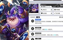 百分之一新卡德米勒密斯特解析