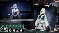 无期迷途萌新开荒避雷指南