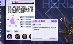 姬斗无双：卡图阵容搭配攻略