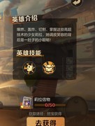 合金弹头：觉醒莉拉攻略