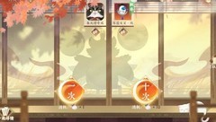 忘川风华录：朱元璋攻略