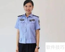 交警制服揭秘：你了解吗？