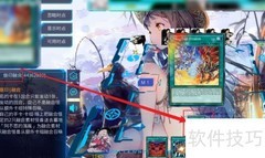 烙印融合出凤凰人技巧