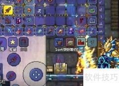 泰拉瑞亚地狱烙印格挡技巧